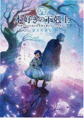 日本三级 団地妻